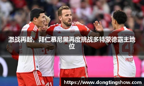乐发II彩票官方