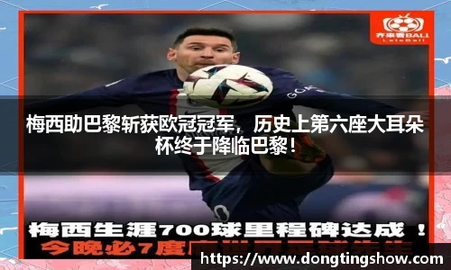 乐发II彩票官方