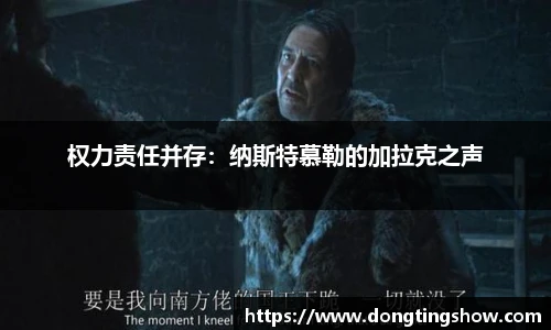 乐发官网