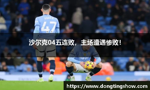 乐发官网