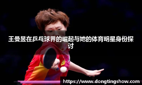 乐发II彩票官方