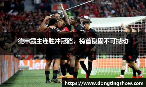 乐发官网