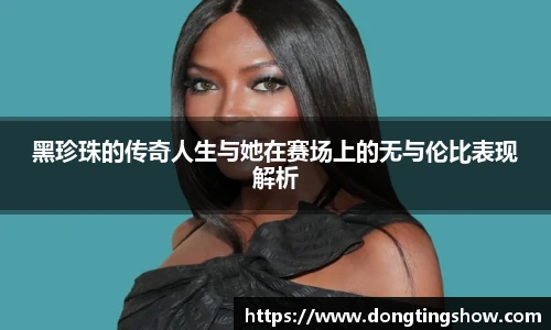 乐发II彩票官方
