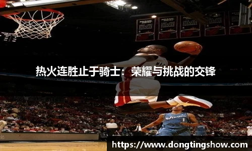 乐发II彩票官方