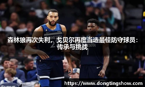 乐发II官网