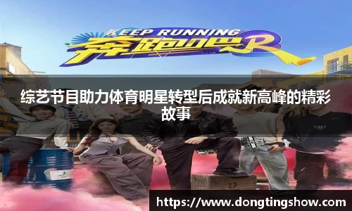 乐发官网