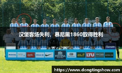 乐发官网
