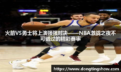 乐发官网
