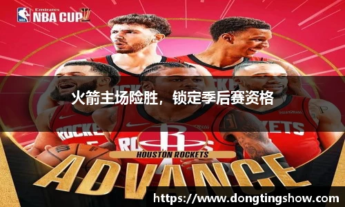 乐发官网
