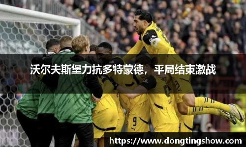 乐发II官网
