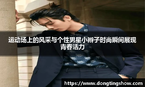 乐发官网