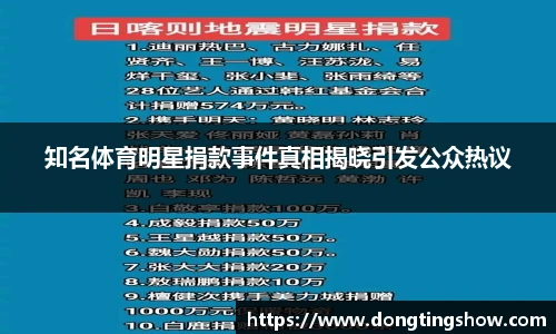 乐发II