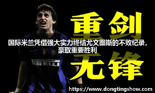 乐发II彩票官方