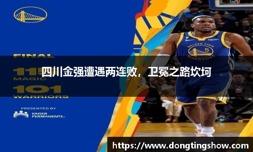 乐发官网