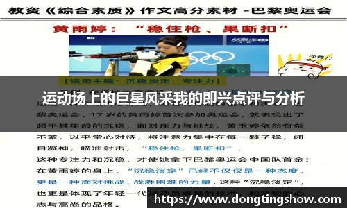 乐发II官网