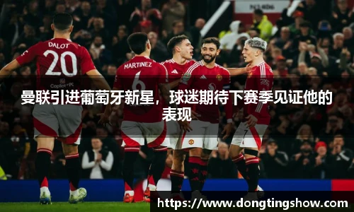 乐发II彩票官方