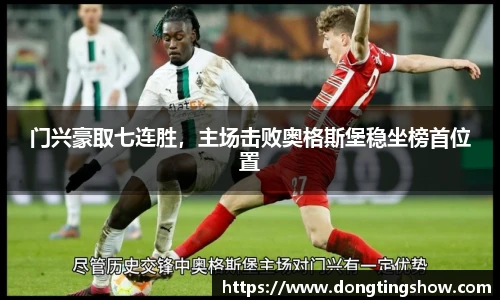 乐发II彩票官方