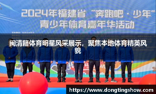 乐发II