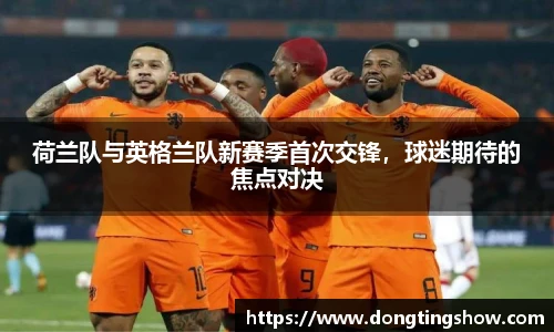 乐发II彩票官方