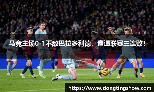 乐发II官网