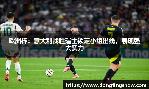 乐发II彩票官方