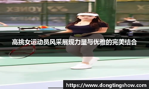 乐发II彩票官方