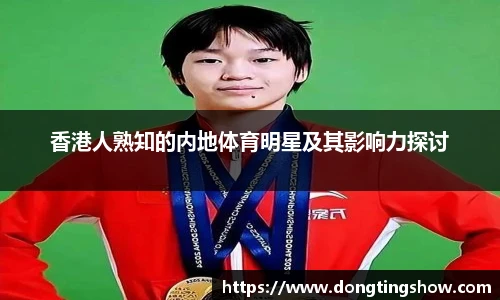 乐发II彩票官方