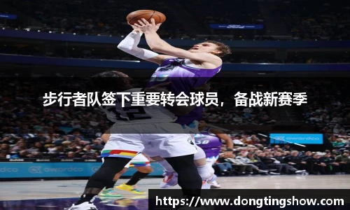 乐发II官网