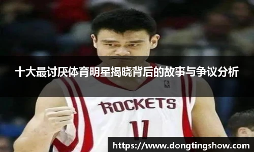 乐发II彩票官方