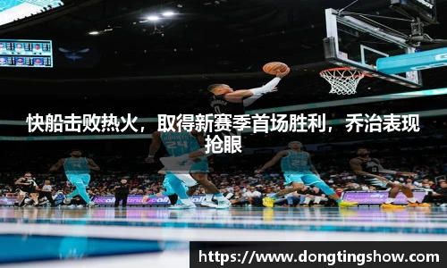 乐发官网
