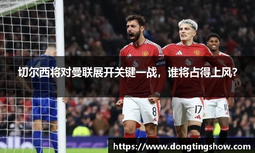 乐发官网