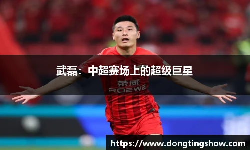 乐发官网