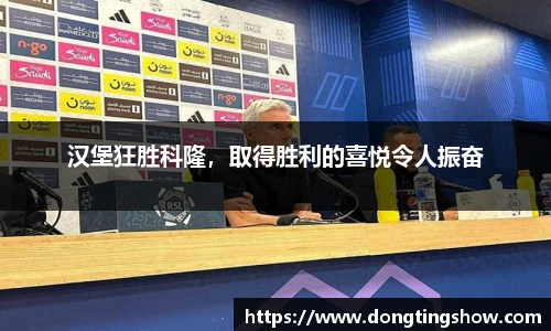 乐发II官网