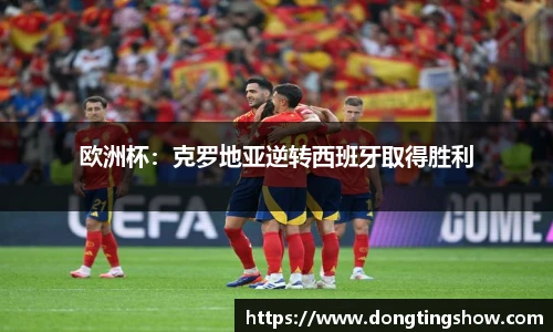 乐发II彩票官方