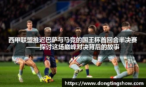 乐发II官网