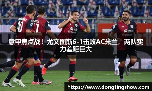 乐发官网