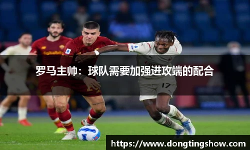 乐发II官网