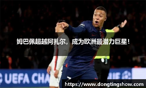 乐发II彩票官方