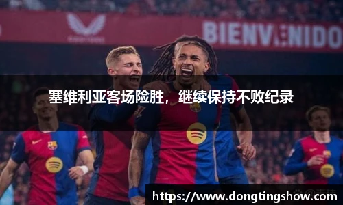 乐发II彩票官方