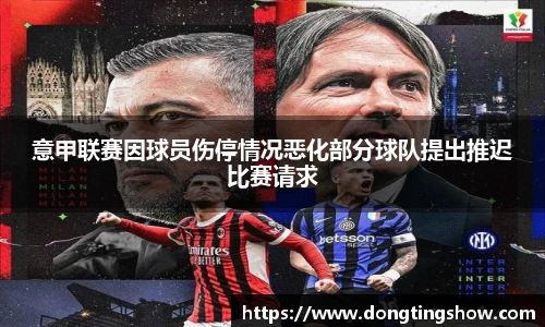 乐发官网