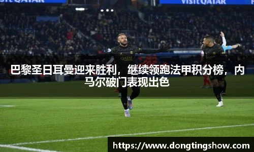 乐发官网