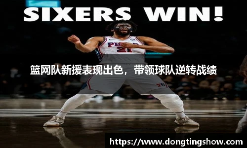 乐发II官网