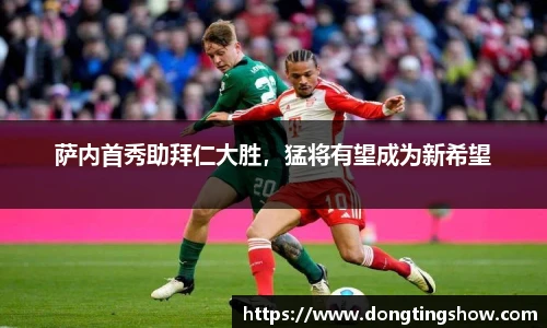 乐发官网