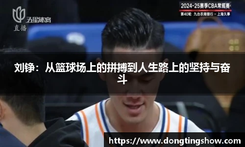 乐发II官网