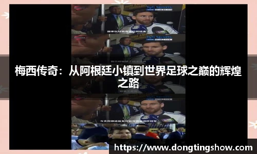 乐发II官网