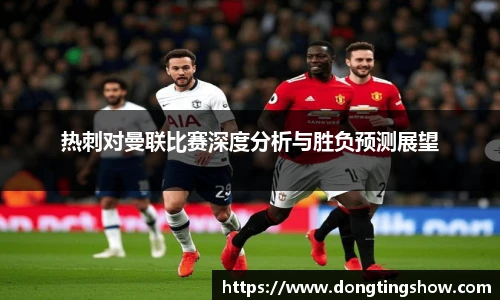 乐发II