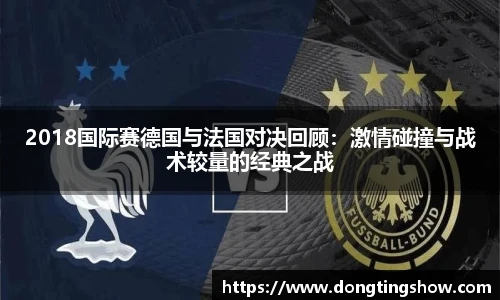 乐发II彩票官方