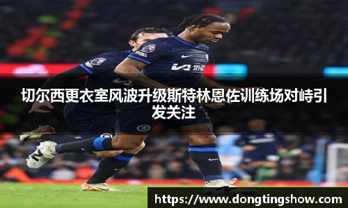 乐发II官网