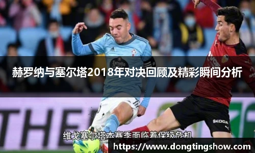 乐发官网