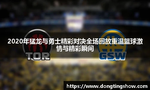 乐发II彩票官方